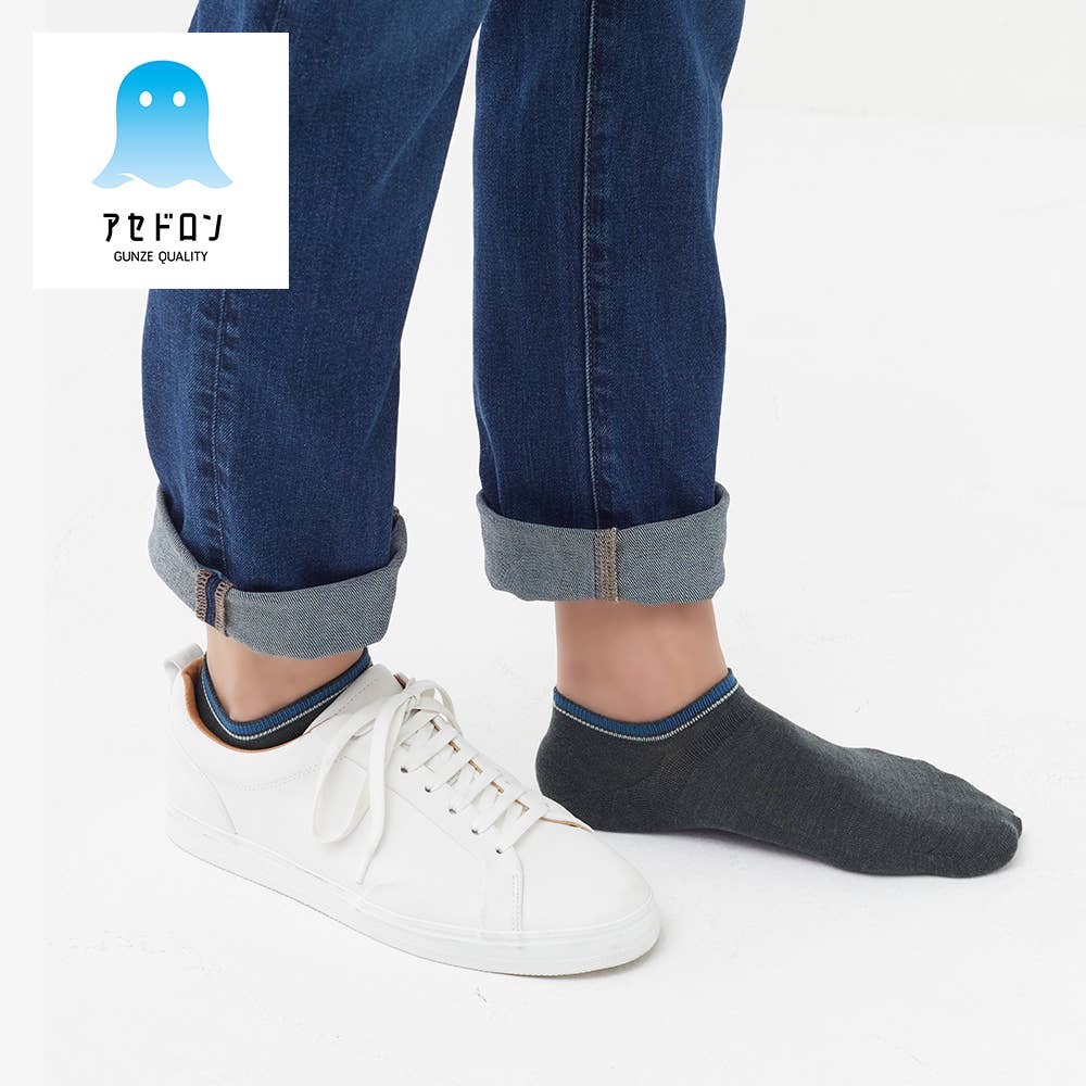 ネット限定お得3足セット【アセドロン】スニーカー丈靴下【SALE】